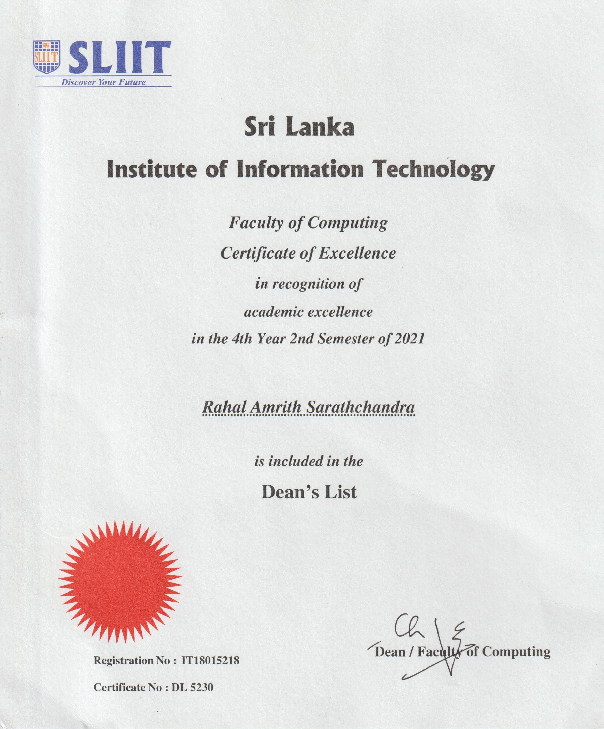 Academic Excellence in the 4th Year 2nd Semester